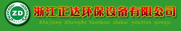 新鄉(xiāng)市新久振動(dòng)機(jī)械有限公司 新鄉(xiāng)市新久振動(dòng)機(jī)械有限公司