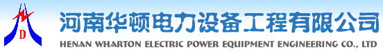 新鄉市新久振動機械有限公司 新鄉市新久振動機械有限公司